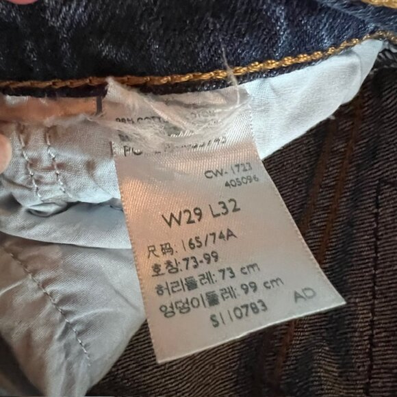 Levi’s Premium Ribcage Straight Jeans W29 L32 High Rise 90s Straight Leg Denim - Picture 8 of 8